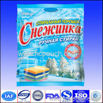 Foil Back Side Sealed Washing Bag 